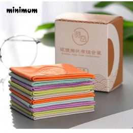 10 pcs/lots Eyeglasses Chamois Glasses Cleaner 150*175mm Microfiber Glasses Cleaning Cloth For Lens Phone Screen Cleaning Wipes